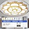 Luz principal redonda para sala de estar, 6 novas luzes de teto LED para quarto, luxo simples e elegante, com cristal, luz de Zhongshan, ferro, outros
