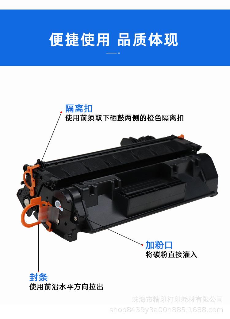 详情_05.jpg