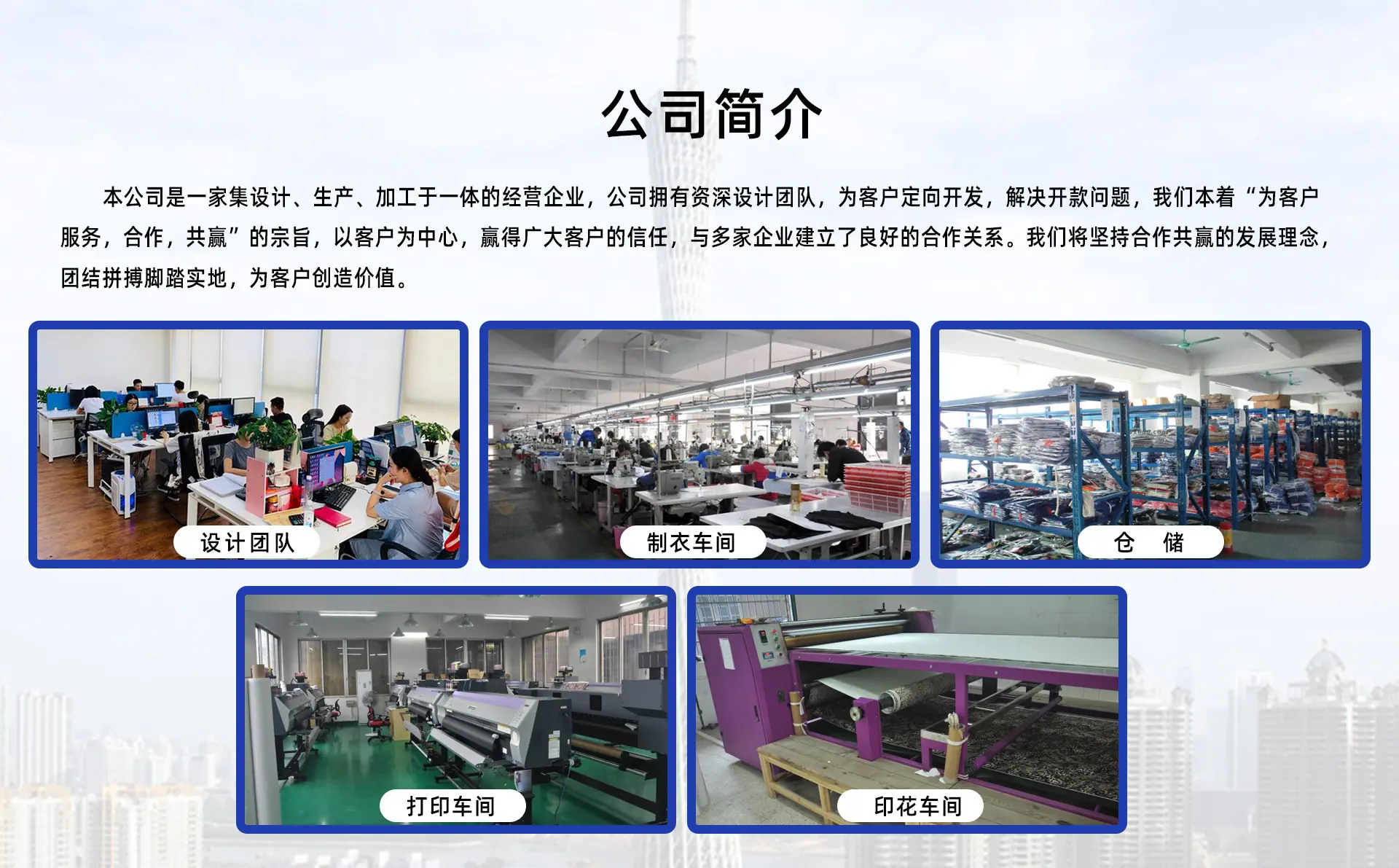 图片_20220427193335