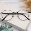 Armazones de Gafas Retro Redondos Estilo Celebridad al por Mayor Que Hacen que el Rostro Parezca Más Pequeño Sin Maquillaje, Armazones de Gafas de Titanio Puro con Lentes Anti-Luz Azul