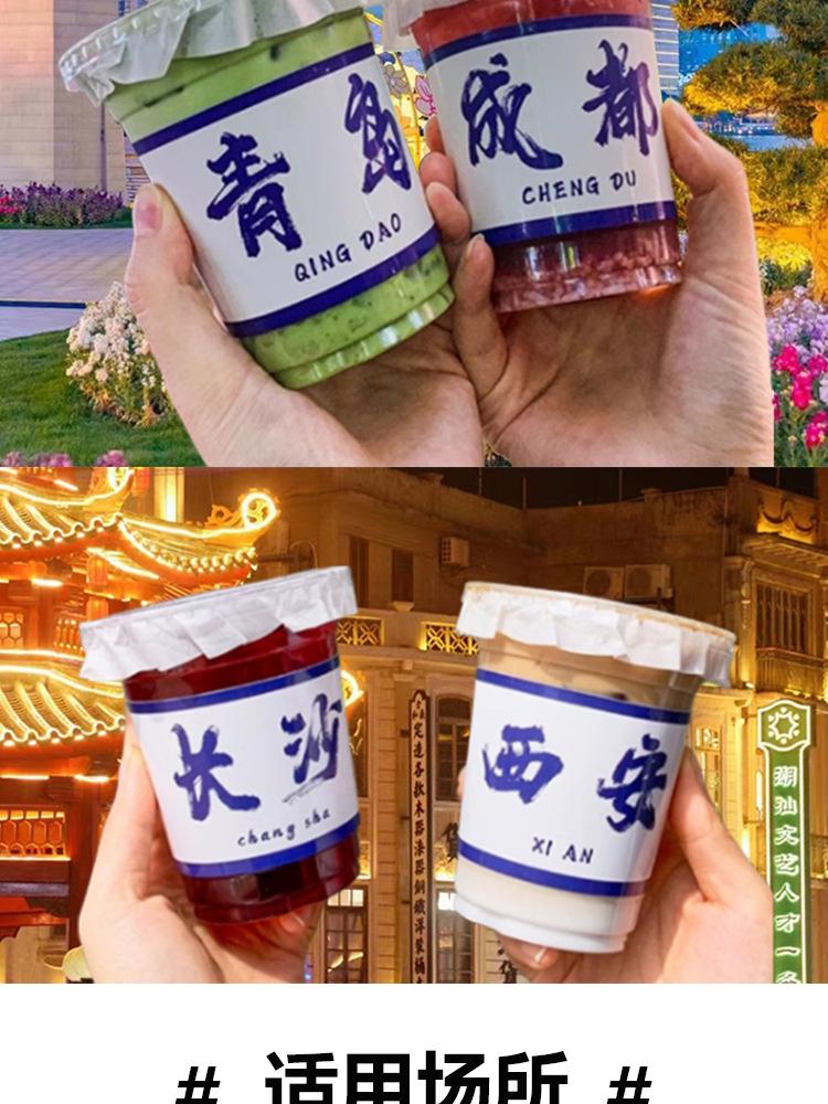 杯套_07.jpg