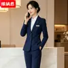 Traje Profissional Feminino Azul Céu de Manga Longa com Dois Botões para Outono de 2026, para Entrevistas de Emprego, Traje Formal, Uniforme de Trabalho para Recepção de Hotel