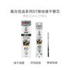 Recambios de Pluma Morning&Light 0.5 Recambios de Pluma de Gel 1.0 Recambios de Pluma de Agua 0.7 Recambios de Pluma de Punta de Aguja Completa Recambios de Repuesto de Gel Pieza Individual Al por Mayor