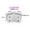 Liga de alumínio de vidro Grampo divisória canto fixo clipe Display Cabinet Glass Connection Clip Clip Laminado não perfurado Combinação Clip