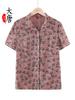Conjunto de Camisetas de Manga Corta de Verano para Abuelas, Mujeres de Mediana Edad y Mayores, Blusa con Cuello, Camisa de Verano para Mamá