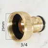 Fornecido diretamente pelo fabricante, conector niplé de 6 pontas com rosca interna totalmente em cobre, torneira de máquina de lavar, acessório de conversão, conector de tubo de entrada de água