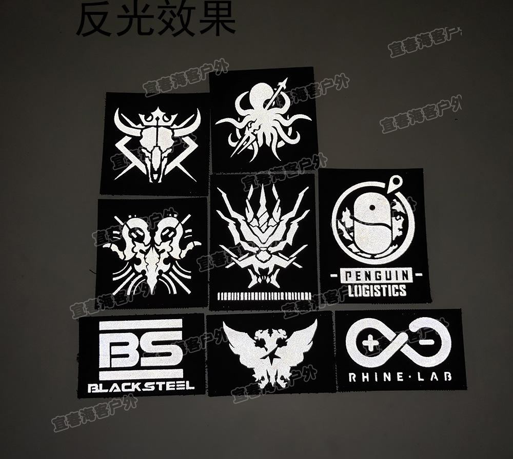 QQ图片20200407004051