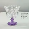 Entrada de Nicho Luxo Vintage Taça para Sorvete de Cristal Preto Alto Valor Estético Copo de Sobremesa Embossado Copo para Bebida Doméstico