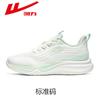 Tênis Warrior 2025 Verão Mesh Leve Sola Macia Respirável Corda de Pular Sapatos de Fitness Huili Tênis de Corrida para Mulheres