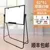 Tipo Pizarra Tablero de Escritura Soportes Elevable Plegable Oficina Magnético Doble Cara Pequeña Pizarra Pegatinas de Pared Hogar Pintura Infantil