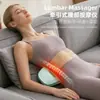Nuevo Modelo de Masajeador de Cintura con Logo Personalizable, Masajeador de Cintura Relajante con Característica de Tracción Espinal