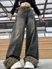 Jeans para Mujer de Pierna Ancha, Mezclilla Versátil, Nuevo Diseño de Nicho, Estampado de Leopardo Retro Americano, Dobladillo Enrollado, Patchwork