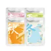 Quyou Four Seasons Story Pacote Refeição Principal Preço Integral Carne Fresca Hidratante Comida Úmida Comida Nutricional para Gatos Adultos e Filhotes Petiscos Macios em Lata