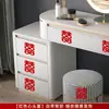 Adesivos Autocolantes Especiais para Casamentos com Palavras Felizes, Armários de Escada Autocolantes, Pequenos Adesivos com Palavras Felizes, Decorações Criativas para Portas de Armários de Dote de Casamento