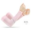 Mangas de Hielo Raya para Mujer, Mangas de Seda Helada con Protección Solar para Hombre, Guantes para Brazos de Protección UV de Verano, Mangas para Manos de Nuevo Estilo