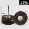 Fio Dupont Polimento Cabeça de Flor Escultura em Madeira Escultura de Raízes Tuia Escova de Arame Descascamento Ferramenta Elétrica de Polimento de Madeira