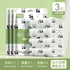 Juego de 4 piezas de Sábana Desechable con Estampado de Panda, Funda de Edredón, Funda de Almohada, Funda de Colcha para Viaje, Doble o Individual, Anti-Suciedad, Engrosado, Uso en Hotel