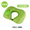 Almohada inflable en forma de U de seda de hielo, almohada de aire para la columna cervical en forma de U, para viajes, hora del almuerzo, soporte para dormir en tren de alta velocidad, fábrica