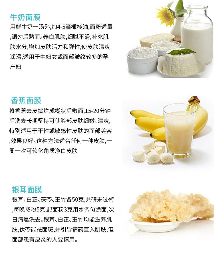 无纺布压缩面膜_05.jpg
