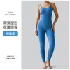 2026 Nuevo Body Cruzado para Mujer con Cuello en U de Alta Elasticidad Moldeador Levanta Glúteos Secado Rápido Ropa de Yoga para Deportes, Correr y Actividades al Aire Libre