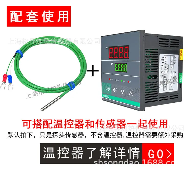 详情_10.jpg