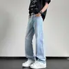 Shanggu marca de moda americana para hombre jeans ajustados retro vibe masculino aspecto de alta gama costuras que combinan con todo pantalones largos elásticos
