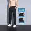 2026 Nuevos Pantalones Largos Elásticos Ajustados de Verano de Seda de Hielo Finos Pantalones Casuales de Negocios Rectos de Secado Rápido Versátiles para Hombre