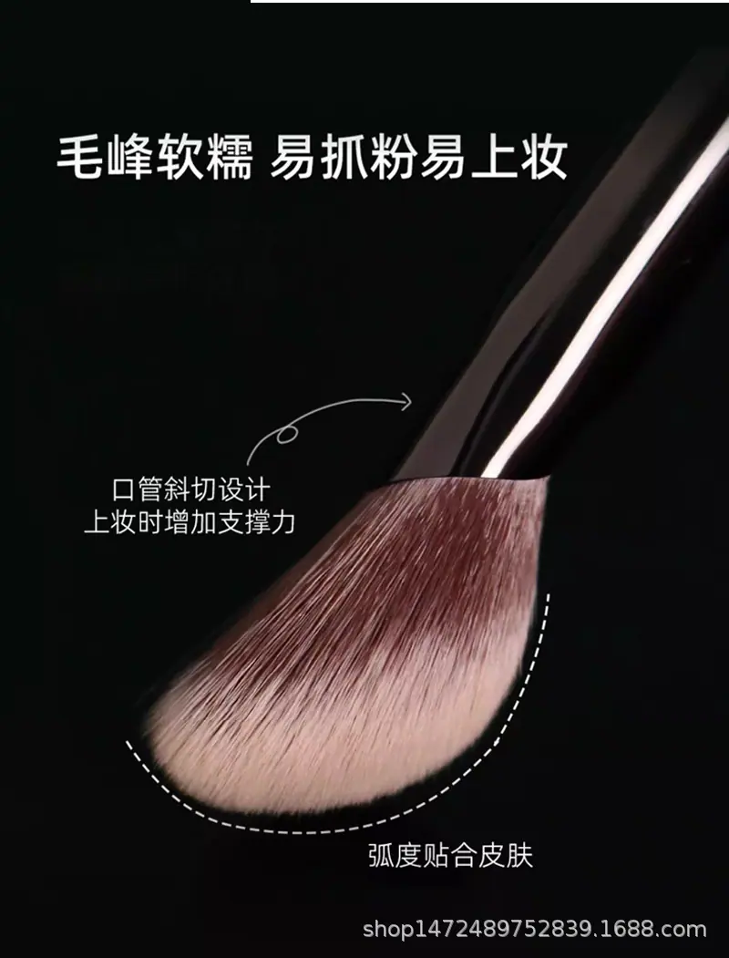 斜坡点彩刷详情页_07.png