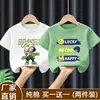 Camisa de Verão Fina para Meninos 2026 Nova Estilosa Estilo Coreano Algodão Puro Manga Curta para Crianças Mais Velhas