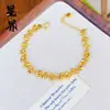 Tienda de Oro Mismo Estilo Pulsera de Oro Chapado Vintage Francés con Pequeños Círculos Dorados Entrelazados para Mujer, Joyería de Mano con Cuentas de Flor Disco, Regalo para Novia
