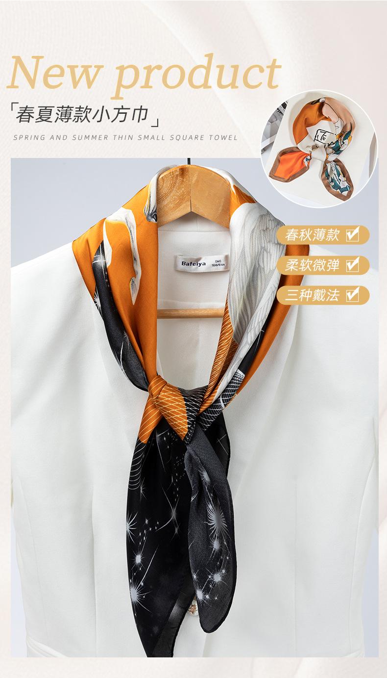 详情页2-浙江艺石服饰有限公司_07.jpg