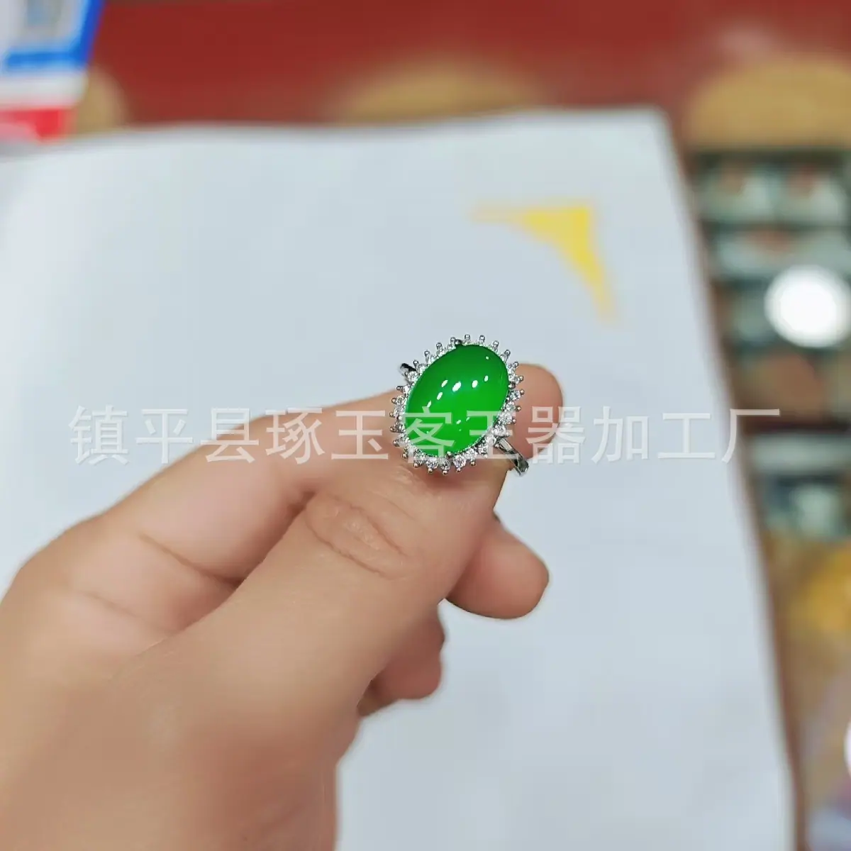 微信图片_20250915160359_1400_255.j