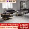 Moderno Conjunto de Silla de Mimbre y Mesa de Café para Exteriores, Patio, Balcón, Villa de Ocio, Hotel, Fabricante, Personalización