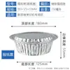 Tazón de Papel de Aluminio, Olla de Barro Desechable para Arroz, Tazón de Papel de Aluminio, Polvo para Uñas Florales, Tapa Redonda, Caja para Llevar Arroz, Olla de Lata de Aluminio