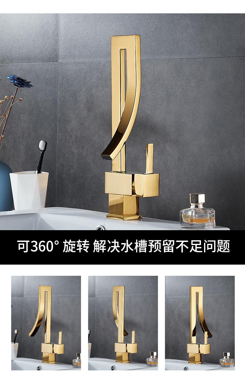 金色_02.jpg