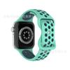 Adecuado para Correa de Apple Watch Hebilla de 8 caracteres Correa de Apple Watch Bicolor Correa para iWatch Apple Correa de reloj de silicona Apple Nike