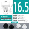Tapón de Silicona en Forma de T Resistente a Altas Temperaturas, Resistente al Desgaste, Impermeable, a Prueba de Polvo, Tapón de Silicona Amortiguador de Golpes Mecánicos, Completo en Tamaño