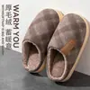 26 Nuevos Cubrecabezas Hombres Mujeres Pareja Otoño Invierno Estilo Retro Hogar Interior Suela Suave Antideslizante Piso de Madera Pantuflas de Algodón