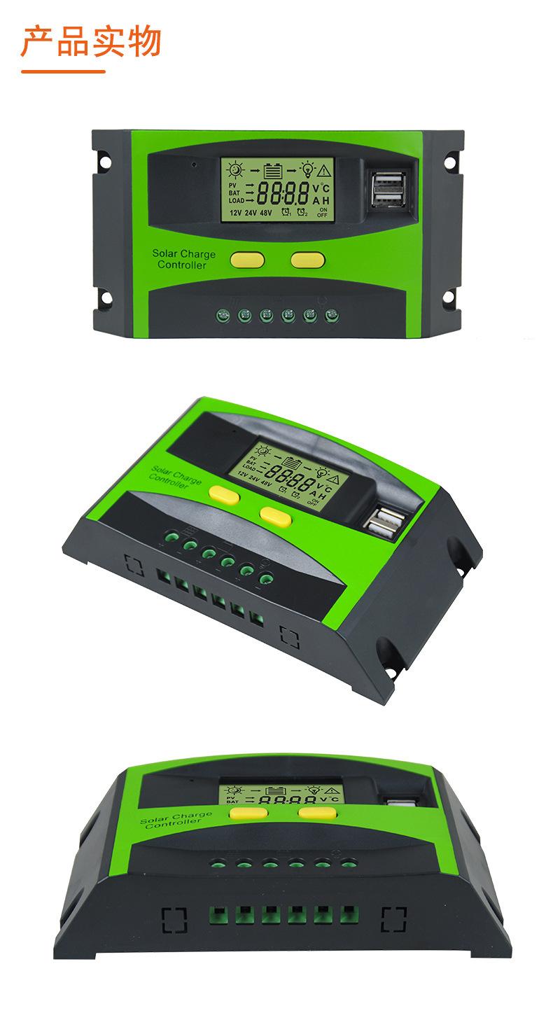 BLS-960-绿色-详情_09.jpg