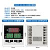 Controlador Digital de Temperatura e Tempo Yhyz-322-02-50H Termistor Fazenda Regulador de Temperatura com Display Digital