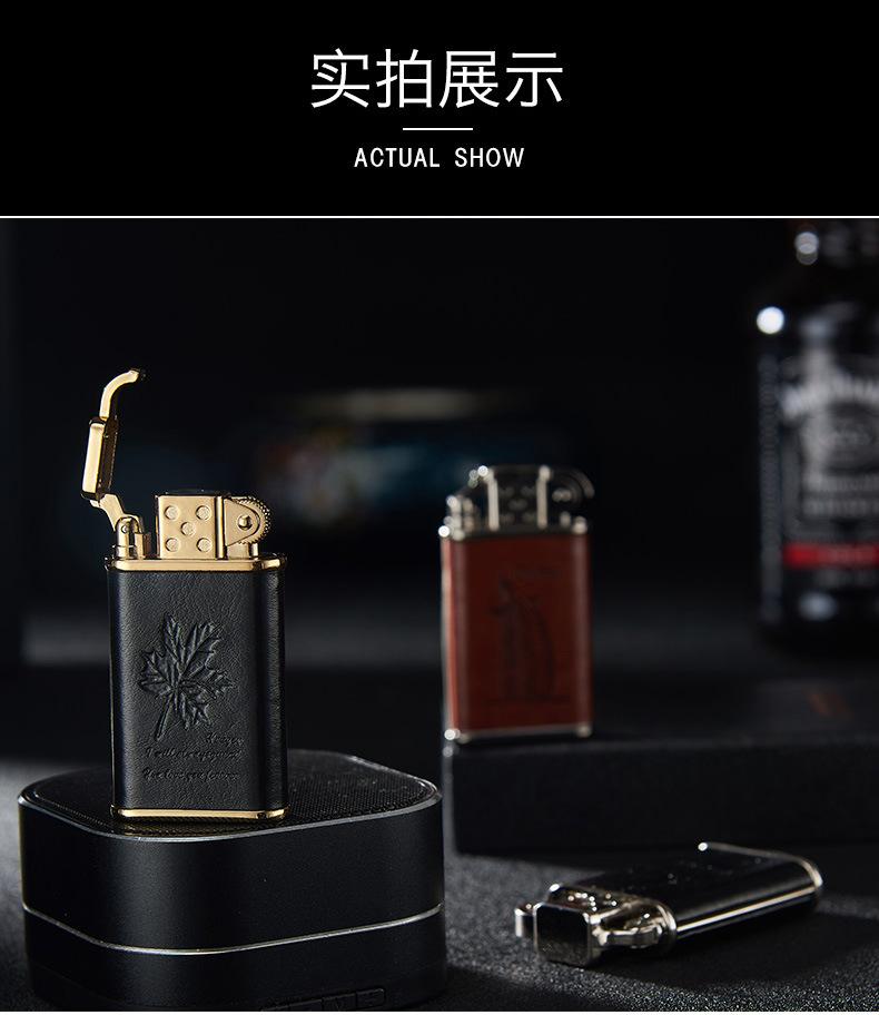 直冲打火机_11.jpg