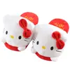Pantuflas de Dibujos Animados Anime de Terciopelo Súper Suave con Punta Cerrada Unisex para Pareja Zapatos Cálidos para el Hogar Zapatos para el Piso Modelo Nuevo Otoño e Invierno 2026