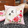 Venta al por mayor de fábrica impresión a color cinta de seda bordado hecho a mano material diy bolsa funda de cojín funda de almohada flor frontal mariposa volando platillo doble volando