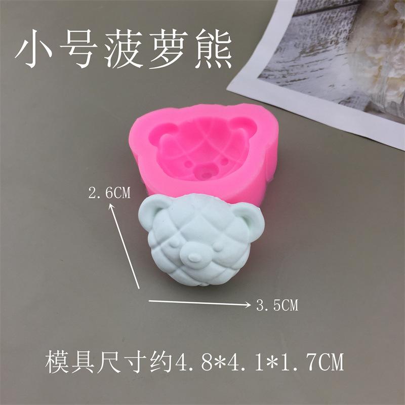 8859玥圻_副本_副本