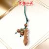 Sándalo Verde Tallado Wenchang Cadena de Teléfono Colgante Llavero de Madera Adorno para Hombres y Mujeres Decoración de Mochila