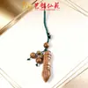 Sándalo Verde Tallado Wenchang Cadena de Teléfono Colgante Llavero de Madera Adorno para Hombres y Mujeres Decoración de Mochila