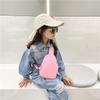 Bolso de Hombro para Bebé de Jardín de Infancia, Bolso Cruzado Elegante y Lindo de Cuero PU, Bolso de Accesorios Urbanos para Niña Pequeña, Bolsa para Snacks, Bolso de Pecho