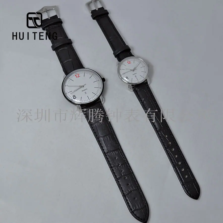 HT0878