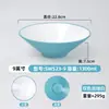 Bol Cónico para Fideos Bicolor de Melamina, Bol Grande para Sopa Especial de Restaurante de Fideos Imitación Porcelana, Bol Grande Comercial para Hot Pot Picante y Fideos de Caracol