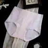 Ropa interior para mujer de algodón de fibra larga Xinjiang de 60 hilos de cintura alta, Calzones sin costuras Rc Cotton con entrepierna antibacteriana, Transpirable 7A con entrepierna antibacteriana